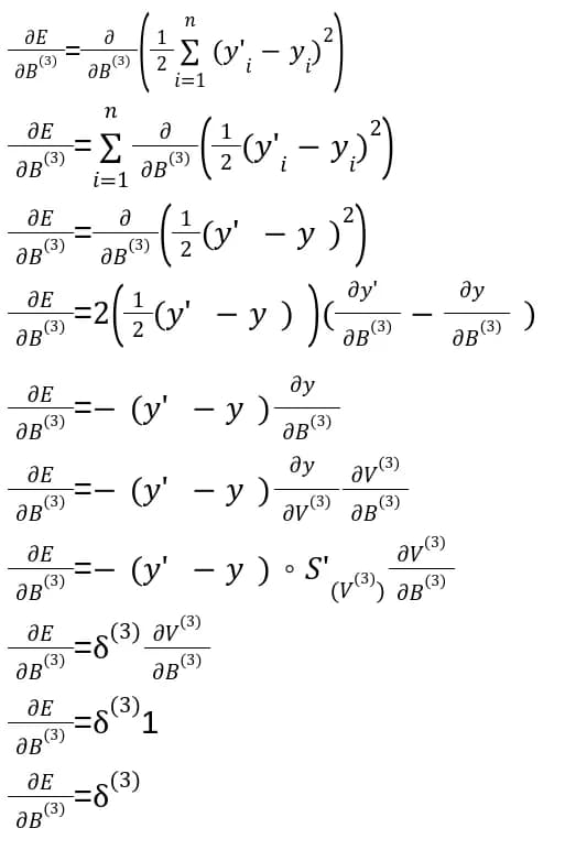 Draf of how the algorithm would look like.